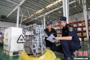 巨野全国首单乘用车再制造发动机进口业务落地天津东疆