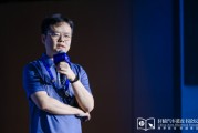 巨野理想黄震：操作系统是汽车行业智能化下半场的中枢