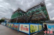 巨野上海与三明对口合作迈向纵深：产业升级与民生改善双轮驱动