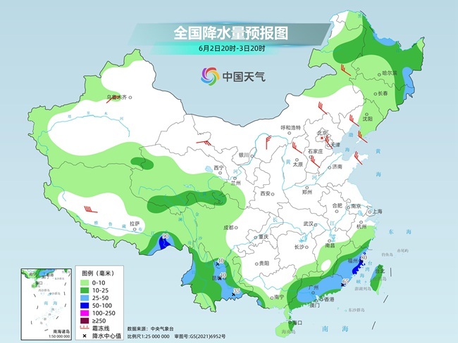 气温弹射(🔹)起飞！河北、河南、山东部分地区最高气温将超过38℃