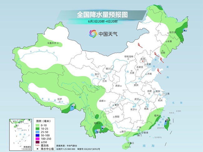 气温弹射起飞！河北、河南、山东部分地区最高气温(🏹)将超过38℃