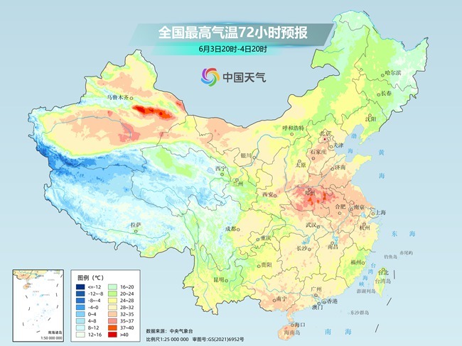 气温弹射起飞！河北、河南、山东(🍭)部分地区最高气温将超过38℃